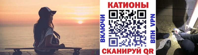 Названия наркотиков Вязьма Альфа ПВП  Мефедрон  ГАШИШ 