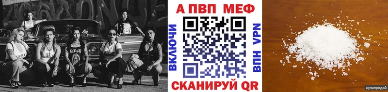 A PVP СК купить сайты Вязьма