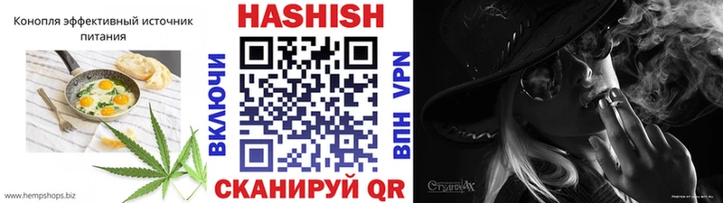 Еда ТГК марихуана  Вязьма 