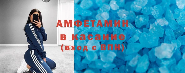 крисы Елабуга