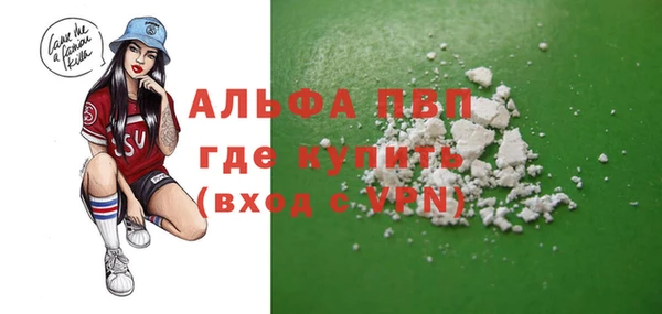 MDMA Premium VHQ Дмитриев