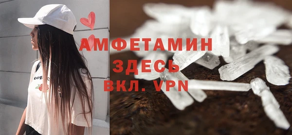 марки lsd Волгодонск