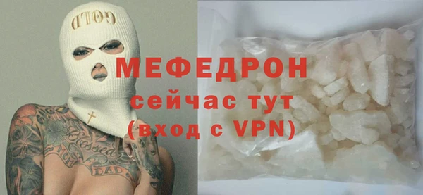гашишное масло Ельня