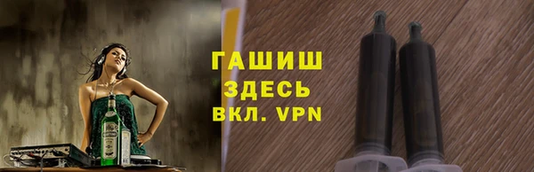крисы Елабуга