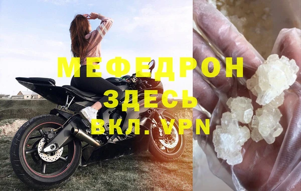Альфа ПВП Яранск