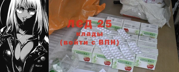 ешки Уссурийск