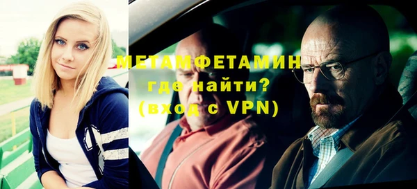 крисы Елабуга