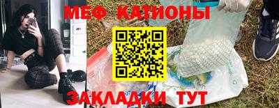 мескалин Берёзовский