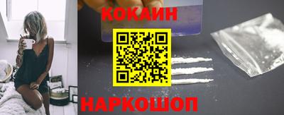 герыч Балашиха