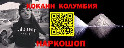 герыч Балашиха