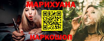 герыч Балашиха