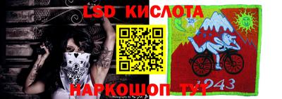 меф VHQ Балахна