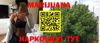 герыч Балашиха