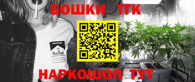 мескалин Берёзовский