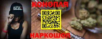 мескалин Берёзовский