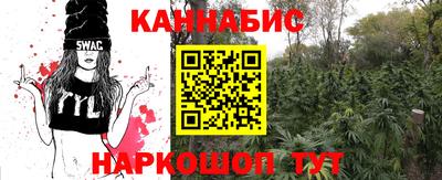 мескалин Берёзовский