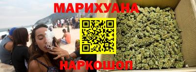 наркотики Донской