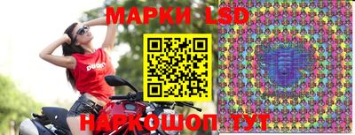 гашишное масло Балаково