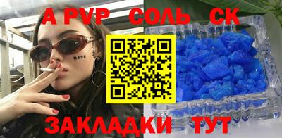 мескалин Берёзовский