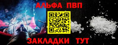 мескалин Берёзовский