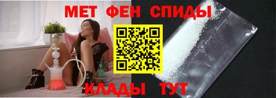 герыч Балашиха