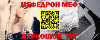 скорость Гагарин