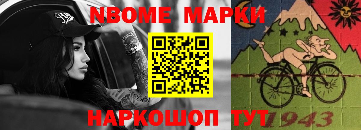 ЛСД экстази кислота  Вход с VPN  LSD-25 экстази  Лсд 25 экстази кислота  Вязьма 