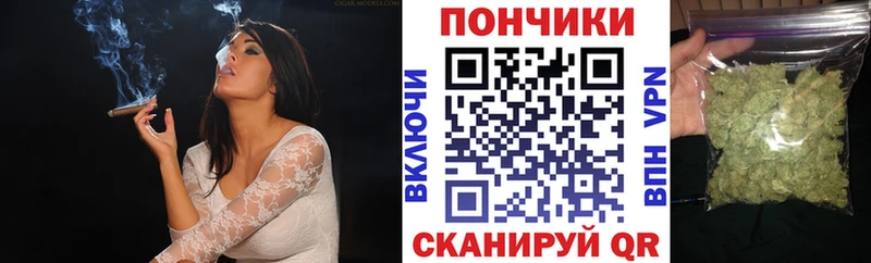 Канабис план  Вязьма 